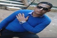 المجنى عليه