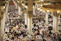 المسجد النبوي