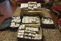 الأموال المستولى عليها