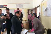 وزير المالية