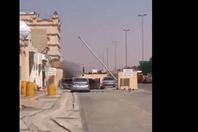 هجوم إرهابي على مركز الزلفي