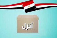 غرفة المنشآت