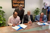 عماد النحاس