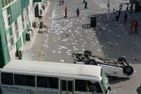 أعمال عنف بقطر