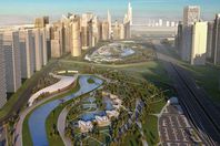 العاصمة الادارية