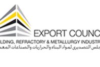 المجلس التصديري