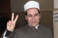 الشيخ مظهر شاهين