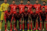 الاهلى