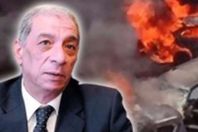 النائب العام
