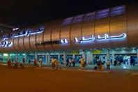 مطار القاهرة