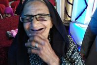 عينك في عنينا