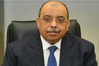 وزير التنمية المحلية