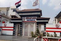 سور النادي النهري لنادي الزمالك