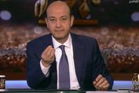 الإعلامي عمرو أديب