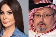 خاشقجي- إليسا