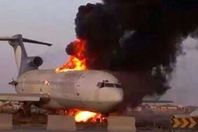 مطار معيتيقة بالعاصمة الليبية