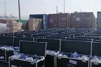 ألعاب نارية محظورة