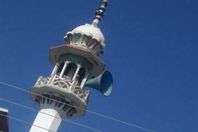 مكبرات الصوت