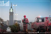 الحرس الوطني