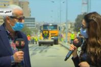 المقاولين العرب