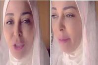 داليا البحيري