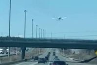 صورة الطائرة