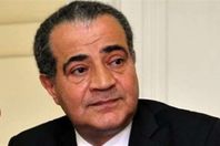 وزير التموين