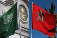 المغرب والسعودية