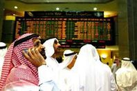 بورصة خليجية