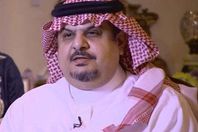 عبد الرحمن بن مساعد