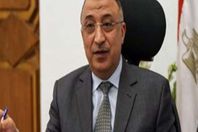 محمد الشريف