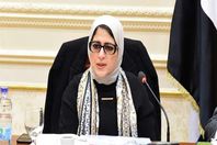 وزيرة الصحة