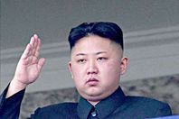 كيم جونج أون