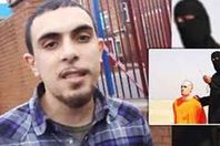 القبض على "جزار داعش".. مغنى راب مصري