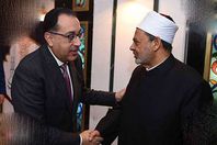 شيخ الأزهر ورئيس الوزراء