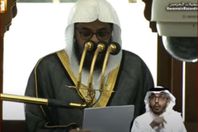 الحرم المكي