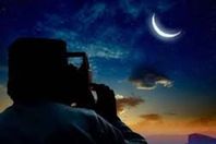 دولة إسلامية تعلن السبت أول رمضان