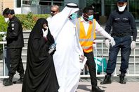 قطر- كورونا