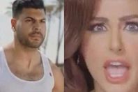 إعلان "قطونيل" الملغي