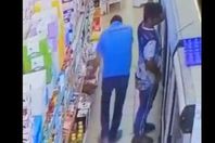 جانب من الفيديو