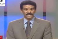 مسئول سوداني