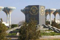 جامعة قناة السويس