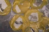 الدقيق به الأموال