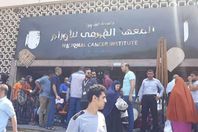 معهد الاورام