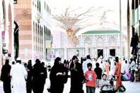 بشرى سارة لأهالي مكة المكرمة