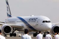 طائرات اسرائيلية
