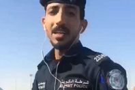 الشرطي الكويتي