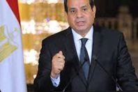 الرئيس السيسي