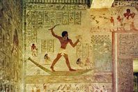 جبانة بني حسن

