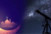 17508497051615653919